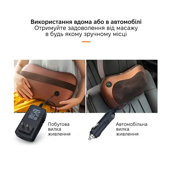 Фото - Массажер для тела INSPIRE SL-898