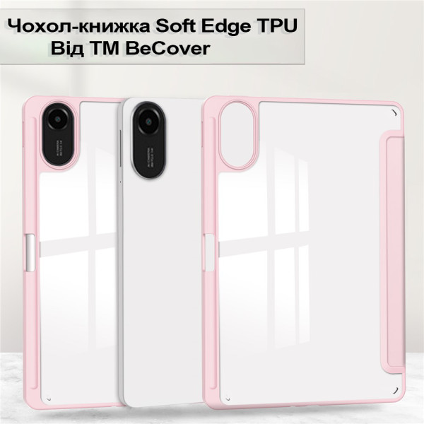 Фото - Чехол для планшета BeCover Soft Edge с креплением для стилуса for Xiaomi Redmi Pad 2 11.0" Pink (713662)