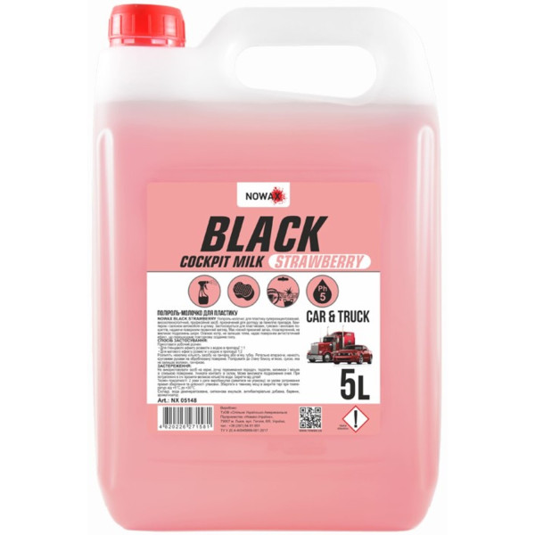 Фото - Полироль для авто NOWAX Black Cockpit Milk 5 л STRAWBERRY (NX05148)