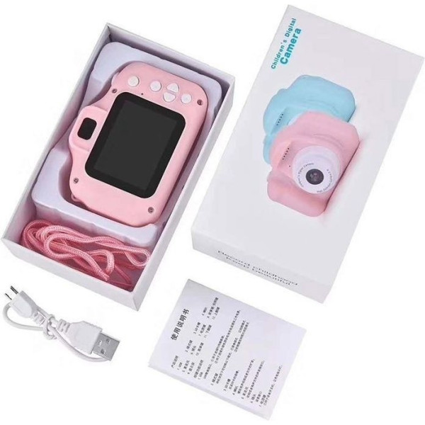 Фото - Интерактивный гаджет Aloha baby I5-43 Pink