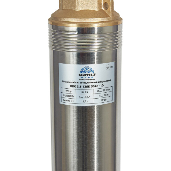 Фото - Погружной насос Vitals aqua PRO 3,5-13SD 3048-1.0r