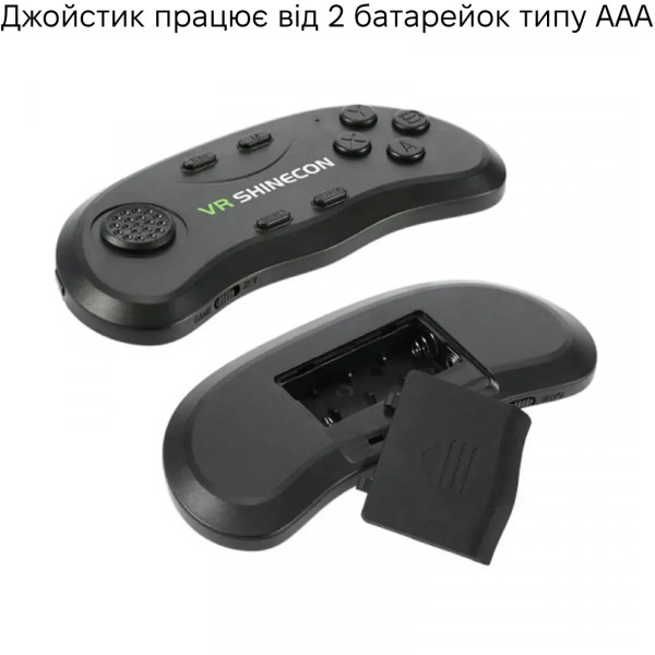 Фото - Очки виртуальной реальности Shinecon VR SC-G02ED + Джойстик Shinecon SC-B01 (SC-G02ED+SC-B01)