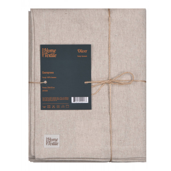 Фото - Скатерть прямоугольная Ardesto Oliver Beige (ART09OB)