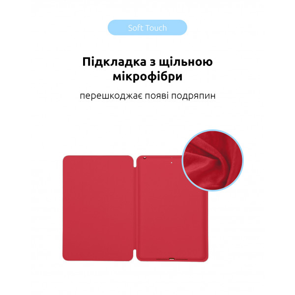Фото - Чехол для планшета ArmorStandart Smart Case OE for iPad mini 2024 / mini 6 Red (ARM60279)