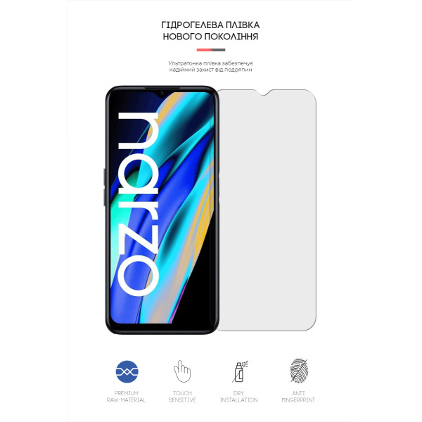 Фото - Защитная пленка для смартфона Armorstandart Matte for Realme Narzo 50A Prime (ARM64228)