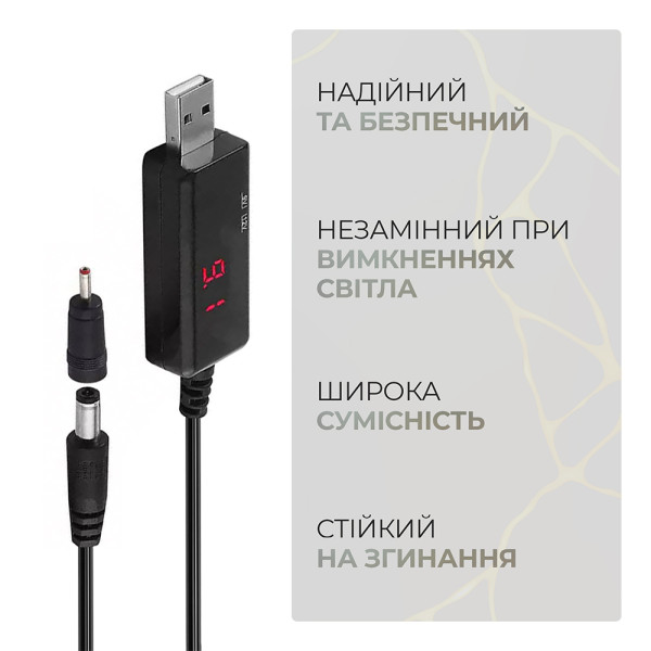 Фото - Кабель USB - DC Armorstandart SB boost converter DC 5V to 9V 12V + 3.5x1.35mm (ARM65519)