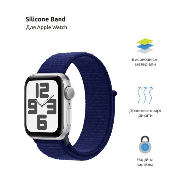 Фото - Ремешок для смарт-часов Armorstandart Nylon Band for Apple Watch 42 (Series 10)/41/40/38 Ultramarine (ARM82568)