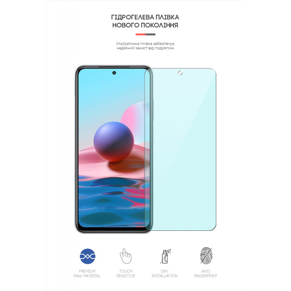 Фото - Защитная пленка для смартфона Armorstandart Anti-Blue for Xiaomi Redmi Note 11SE (ARM63957)