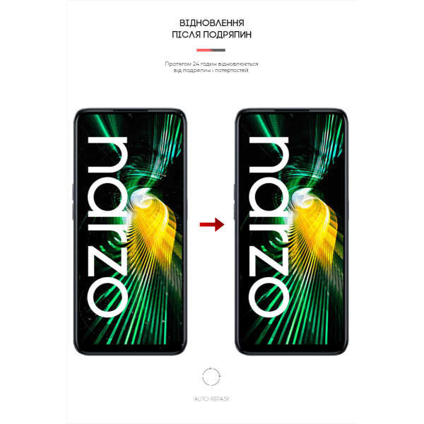 Фото - Защитная пленка для смартфона Armorstandart Matte for Realme Narzo 50 5G / V23 5G (ARM64229)