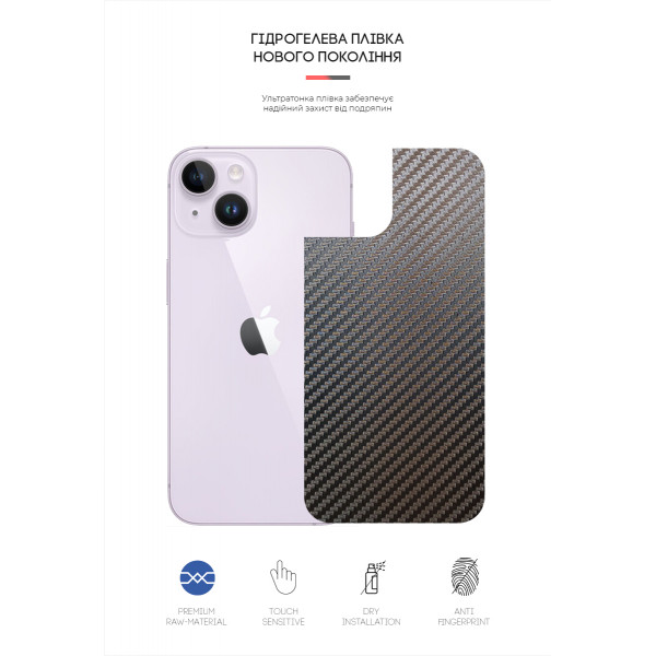 Фото - Защитная пленка для смартфона Armorstandart на заднюю панель for Apple iPhone 14 Carbone (ARM64877)