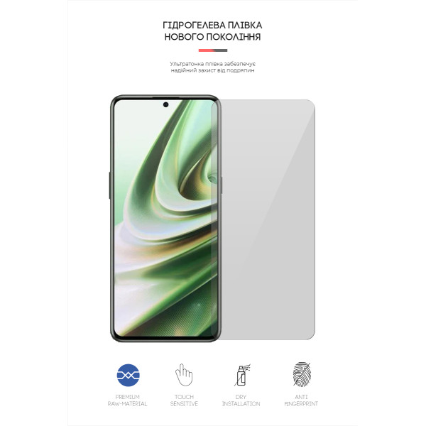 Фото - Защитная пленка для смартфона Armorstandart for OnePlus 10T/Ace Pro (ARM65159)