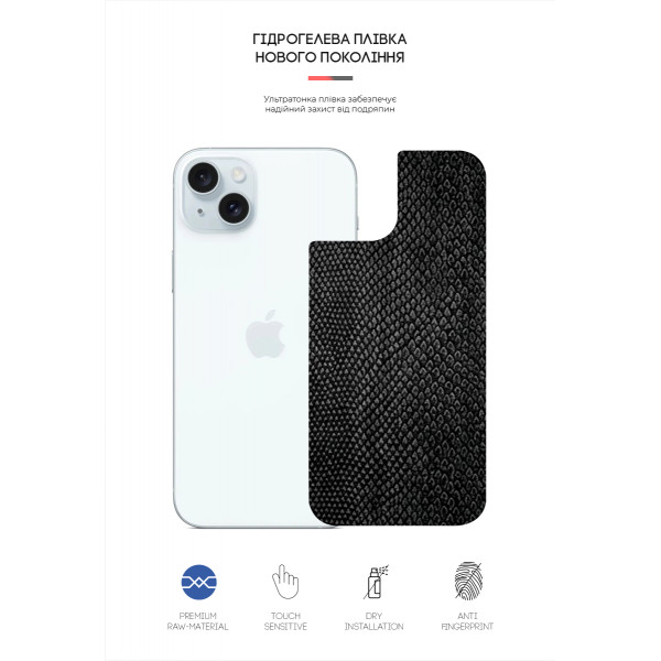 Фото - Защитная пленка для смартфона Armorstandart на заднюю панель for Apple iPhone 15 Plus Snake (ARM71903)