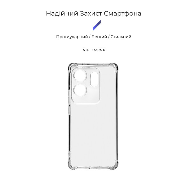 Фото - Чехол для смартфона Armorstandart Air Force for Infinix Zero 30 4G Clear (ARM73910)