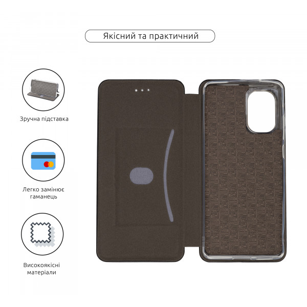 Фото - Чехол для смартфона Armorstandart G-Case for Motorola G85 5G Black (ARM77320)