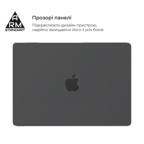 Фото - Чехол-накладка для ноутбука Armorstandart Matte Shell for MacBook Air 13.6 M3/M2 (A3113/A2681) Black (ARM80470)
