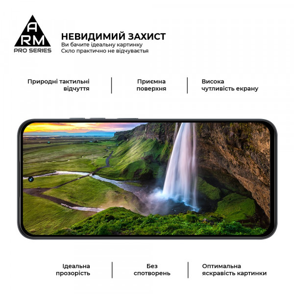 Фото - Защитное стекло для смартфона Armorstandart Pro forTecno Spark Go 1 (KL4) Black (ARM81172)