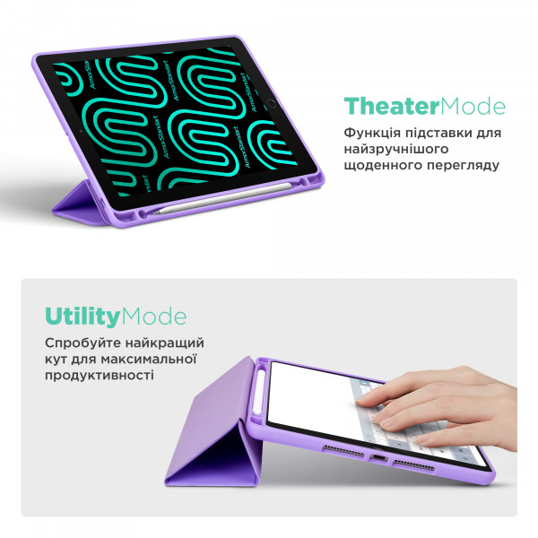 Фото - Чехол для планшета Armorstandart Smart Fold Pen for Xiaomi Redmi Pad Pro / Poco Pad Light Purple (ARM81432)