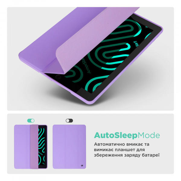 Фото - Чехол для планшета Armorstandart Smart Fold Pen for Xiaomi Redmi Pad Pro / Poco Pad Light Purple (ARM81432)