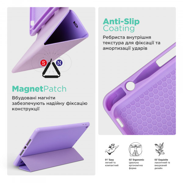 Фото - Чехол для планшета Armorstandart Smart Fold Pen for Xiaomi Redmi Pad Pro / Poco Pad Light Purple (ARM81432)