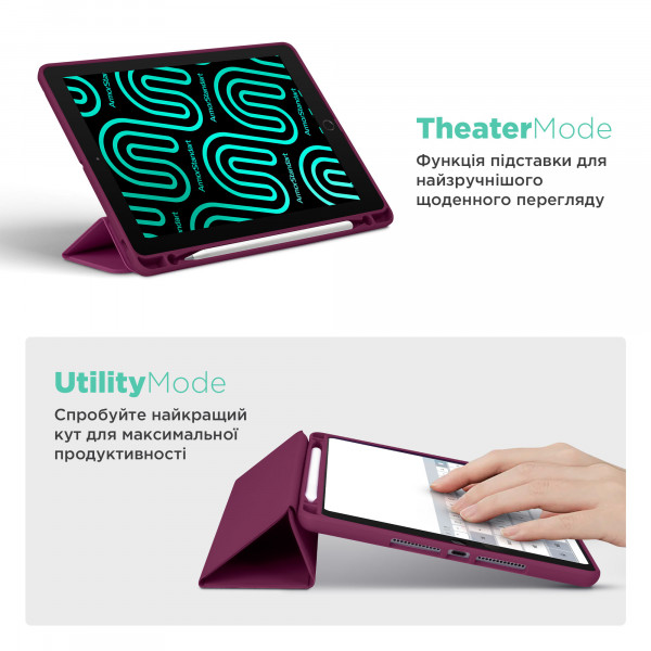 Фото - Чехол для планшета Armorstandart Smart Fold Pen for Xiaomi Redmi Pad Pro / Poco Pad Plum (ARM81435)
