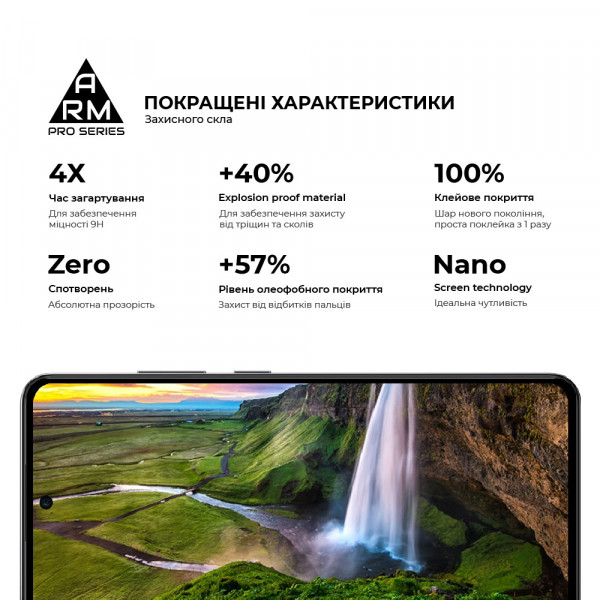 Фото - Защитное стекло для смартфона Armorstandart Pro for OPPO Reno12 F 4G / Reno12 FS 5G Black (ARM81826)