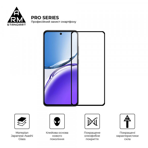 Фото - Защитное стекло для смартфона Armorstandart Pro for OPPO Reno12 F 4G / Reno12 FS 5G Black (ARM81826)