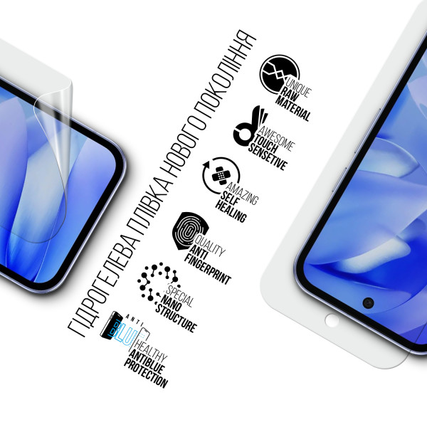 Фото - Защитная пленка для смартфона Armorstandart Anti-Blue for Google Pixel 9a (ARM83588)