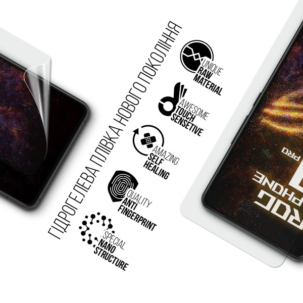 Фото - Защитная пленка для смартфона Armorstandart for ASUS ROG Phone 9 Pro (ARM84115)