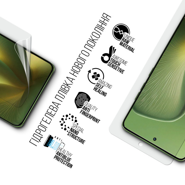 Фото - Защитная пленка для смартфона Armorstandart Anti-Blue for Motorola Edge 60 5G (ARM85898)