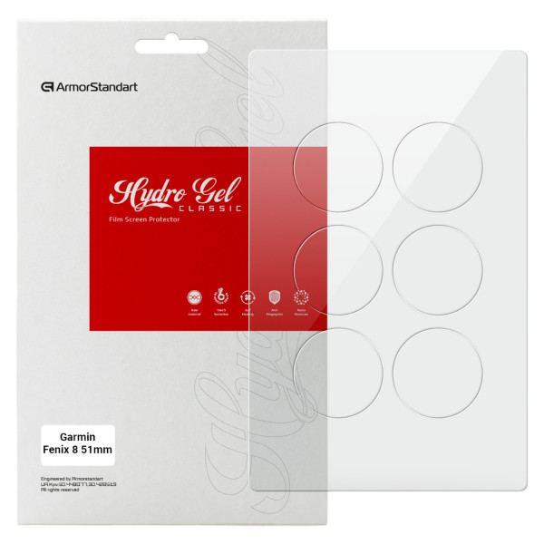 Фото - Защитная пленка для смарт-часов Armorstandart for Garmin Fenix 8 51mm 6 шт. (ARM85993)