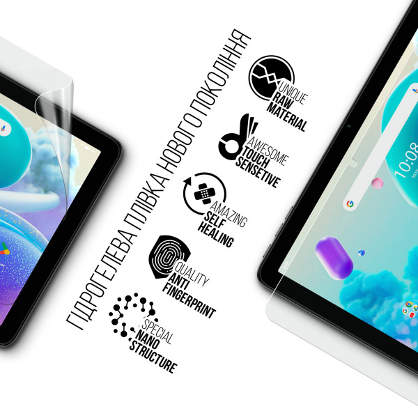 Фото - Защитная пленка для планшета Armorstandart Umidigi G2 Tab (MT11) (ARM78397)