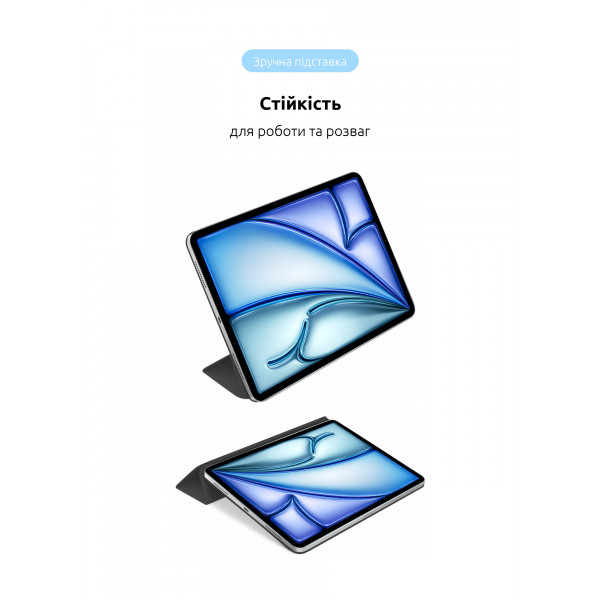 Фото - Чехол для планшета ArmorStandart Smart Case OE for iPad Air 13 2025 / 2024 Charcoal Grey (ARM78155)