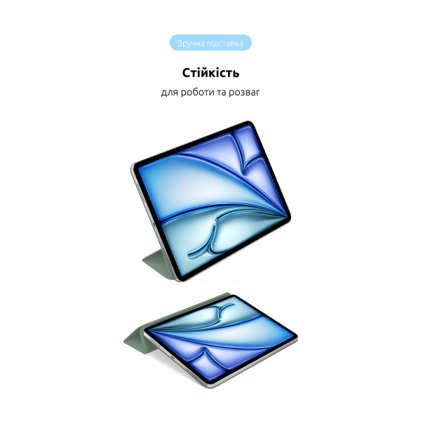 Фото - Чехол для планшета ArmorStandart Smart Case OE for iPad Air 13 2025 / 2024 Saga (ARM78156)