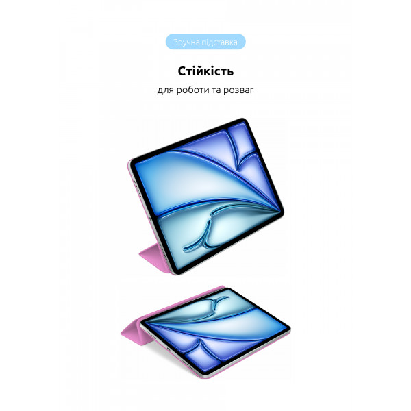 Фото - Чехол для планшета ArmorStandart Smart Case OE for iPad Air 13 2025 / 2024 Pink (ARM78158)