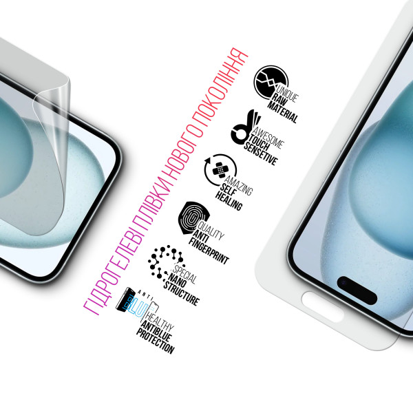 Фото - Защитная пленка для смартфона Armorstandart Clear + Anti-Blue for Apple iPhone 15 Plus (ARM80678)