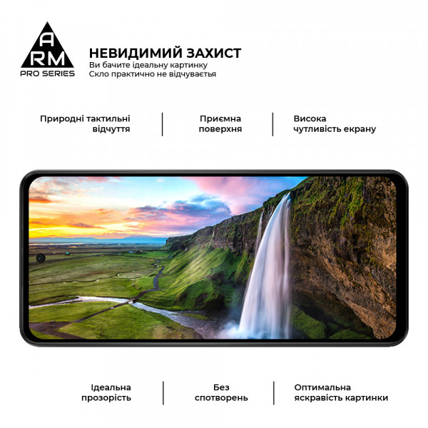Фото - Защитное стекло для смартфона Armorstandart Pro for Motorola E14 Black (ARM78827)