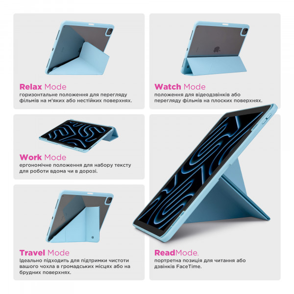 Фото - Чехол для планшета ArmorStandart Y-Type PEN for iPad Air 13 2025 / 2024 Blue (ARM77736)