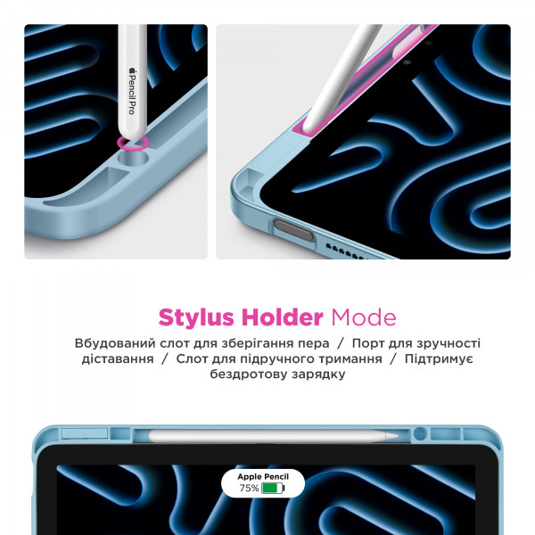 Фото - Чехол для планшета ArmorStandart Y-Type PEN for iPad Air 13 2025 / 2024 Blue (ARM77736)