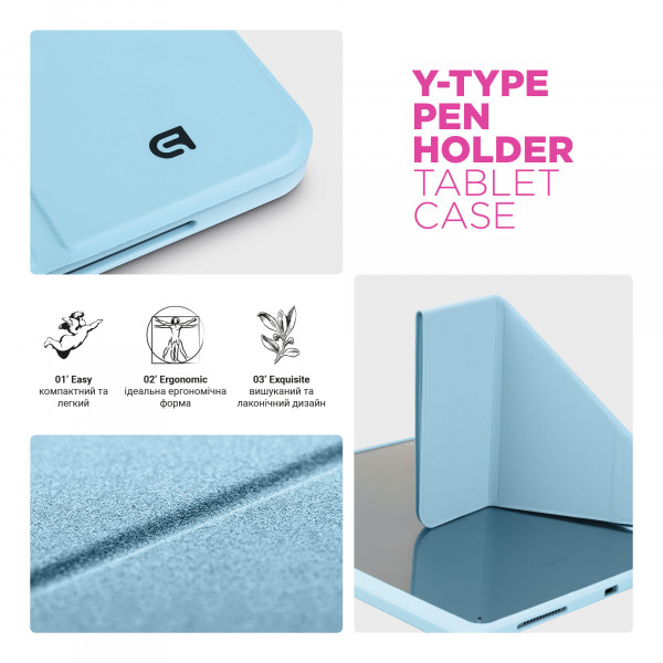 Фото - Чехол для планшета ArmorStandart Y-Type PEN for iPad Air 13 2025 / 2024 Blue (ARM77736)