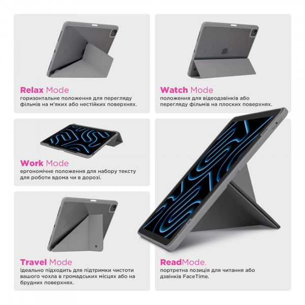 Фото - Чехол для планшета ArmorStandart Y-Type PEN for iPad Air 13 2025 / 2024 Grey (ARM77522)