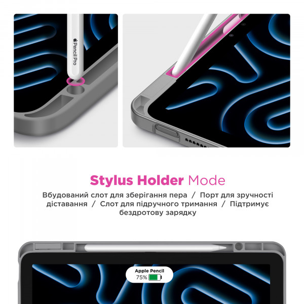 Фото - Чехол для планшета ArmorStandart Y-Type PEN for iPad Air 13 2025 / 2024 Grey (ARM77522)
