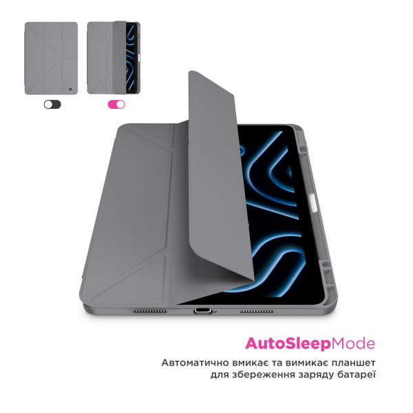 Фото - Чехол для планшета ArmorStandart Y-Type PEN for iPad Air 13 2025 / 2024 Grey (ARM77522)