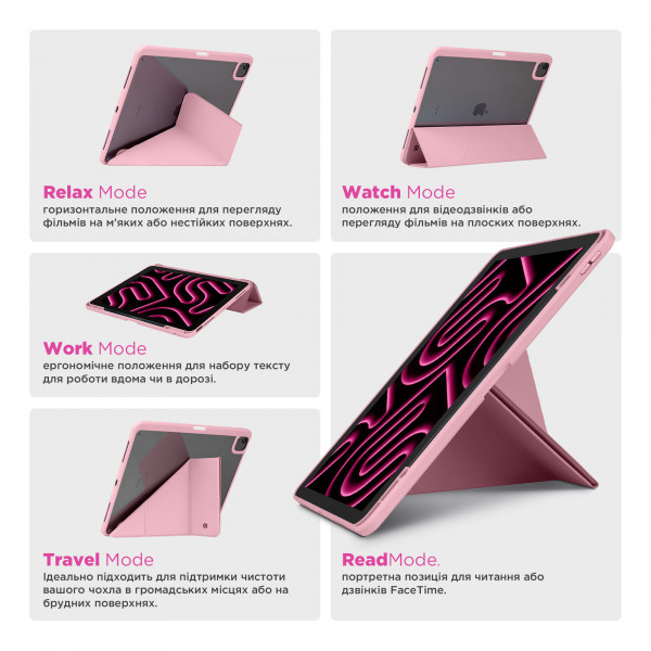 Фото - Чехол для планшета ArmorStandart Y-Type PEN for iPad Air 13 2025 / 2024 Pink (ARM77523)