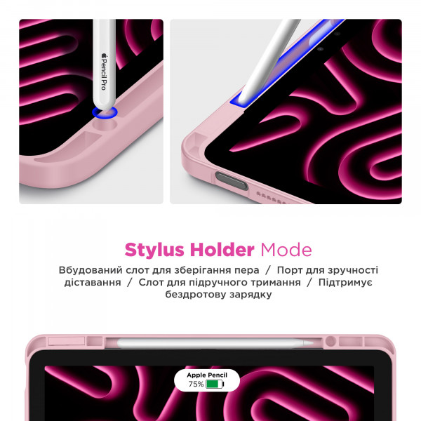 Фото - Чехол для планшета ArmorStandart Y-Type PEN for iPad Air 13 2025 / 2024 Pink (ARM77523)