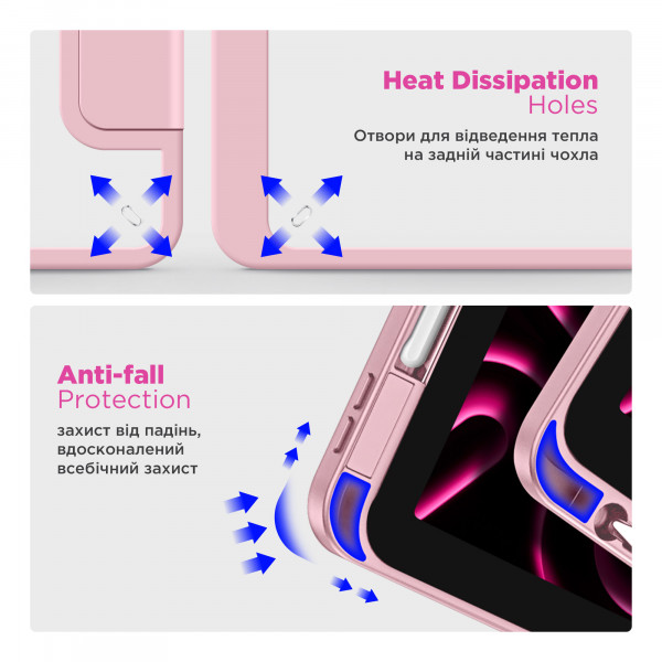 Фото - Чехол для планшета ArmorStandart Y-Type PEN for iPad Air 13 2025 / 2024 Pink (ARM77523)