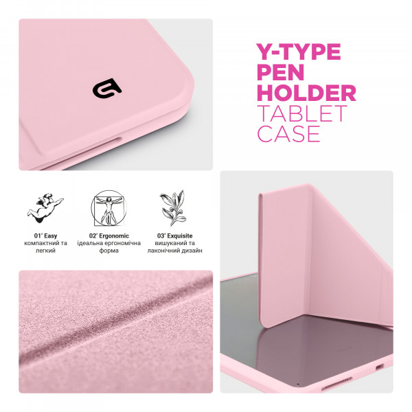 Фото - Чехол для планшета ArmorStandart Y-Type PEN for iPad Air 13 2025 / 2024 Pink (ARM77523)