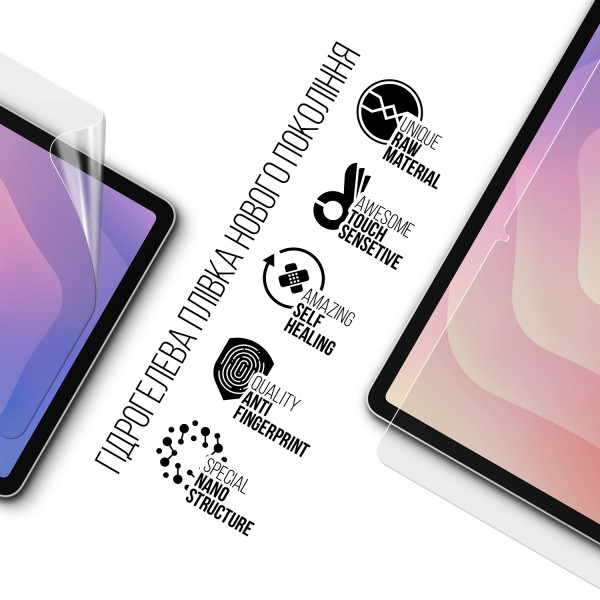 Фото - Защитная пленка для планшета Armorstandart for Samsung Tab S11 (SM-X730/X736) (ARM88053)