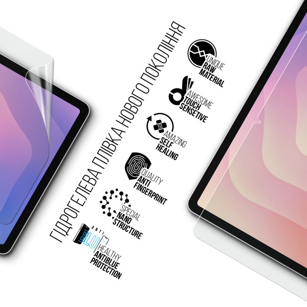 Фото - Защитная пленка для планшета Armorstandart Anti-Blue for Samsung Tab S11 (SM-X730/X736) (ARM88829)