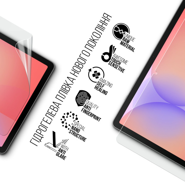 Фото - Защитная пленка для планшета Armorstandart Matte for Samsung Tab S10 Lite (SM-X400/X406) (ARM88551)