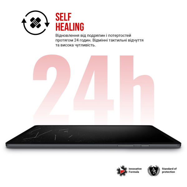 Фото - Защитная пленка для планшета Armorstandart for Samsung Tab S10 Lite (SM-X400/X406) (ARM87385)